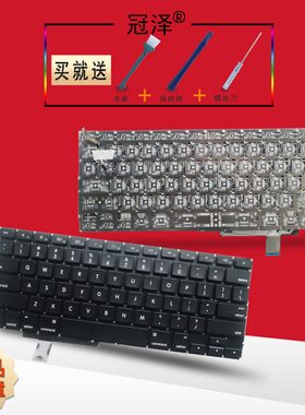 适用苹果 A1297 MC024 MC725 MD311 MC311 MC226 MB064 MB640键盘