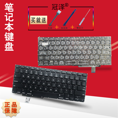 （买就送赠品）（三个月内有问题免费换新）