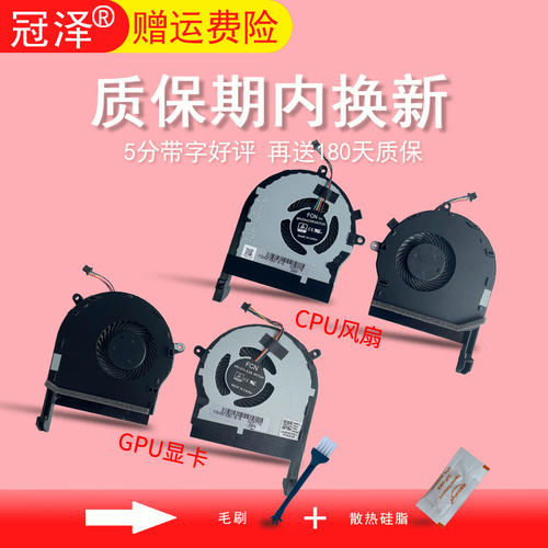 全新（买就送赠品）