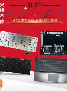 适用 DELL戴尔 VOSTRO 5560 V5560 P34F P34H 笔记本键盘 带C壳