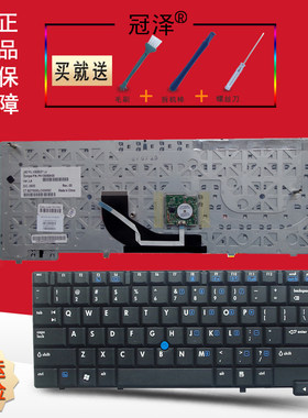 适用 HP惠普6910 6910B 6910P键盘 NC6400 6400 8510 8510P 8510W