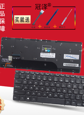 适用 DELL戴尔 XPS 13 13D 12 L321 L322 L221x 9Q23 9Q33 L321X笔记本 键盘 L322X L221 P20S RU/KR/LA/SP