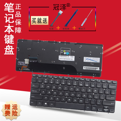 三个月内有问题免费换新
