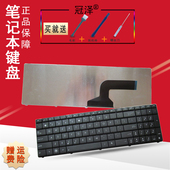 K52N ASUS华硕G72 X54H A53 G51V X53 K54 G53 适用于 k53 A52J 键盘K54HR