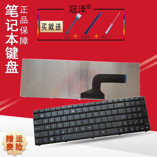 享受正品体验 触摸指尖灵感 悬浮键帽