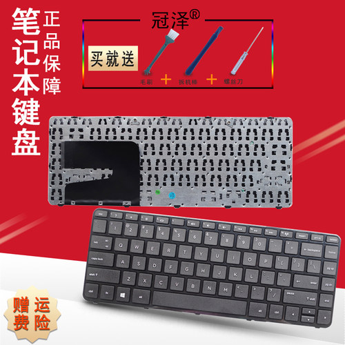 宝贝详情附有通用型号和图片核对
