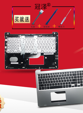 SP/RU 适用 ASUS华硕 TP500L TP500LA TP500LB TP500LN TP500LU键盘 C壳 笔记本外壳