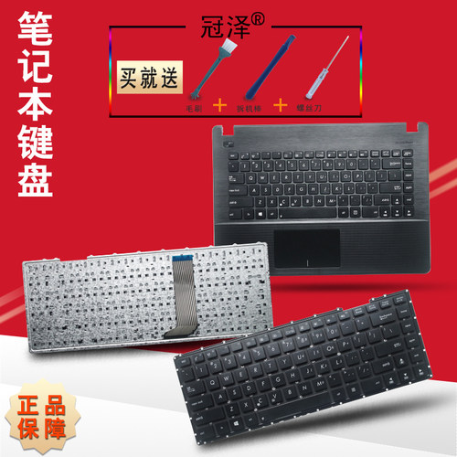 RU/FR/SP/YA/LA 适用 ASUS华硕 X451 X451M X451MA/C/E 键盘 Y483L X453 DX882L R457U