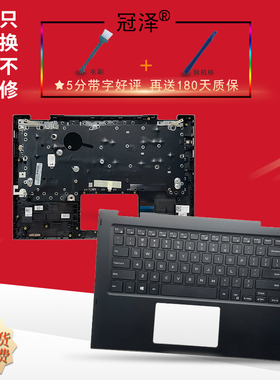 适用DELL戴尔Latitude 3400 3310 3390 Inspiron 13-7386 7586 7380 7588 P92G P91G键盘Vostro 14-5481/5581