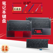 适用DELL戴尔Vostro 5460 5470 V5460D 5470R 14-5439 P41G 14Z V5470 V5480 14-5480键盘 笔记本C壳RU/SP/BR