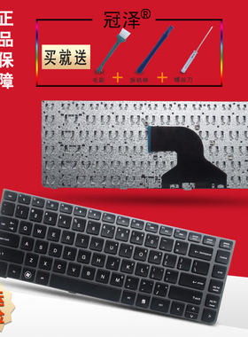 适用HP惠普4330s 4430 4431 4435 4436/4440S 4441 4445 4446键盘4430s 4431S 4435S 4436S 4441S 4445s