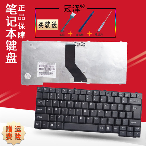 适用于 富士通 L200 L110 L115 Tecra L2 笔记本键盘 全新英文