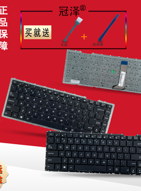 适用于 ASUS华硕 X442 A442U X442U X442UA X442UR A480U F442U键盘R419U