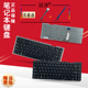 ASUS华硕 A480U X442 X442U 适用于 X442UR A442U X442UA F442U键盘R419U