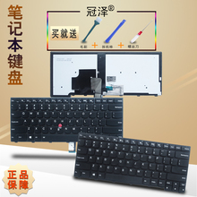 联想 T440S T440P T440 E431 T431S E440 L440 T450 T460键盘L470