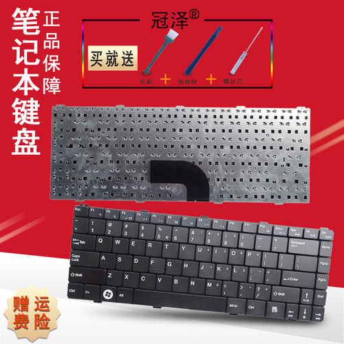 送拆机指导