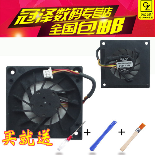 质保期内有问题免费换新