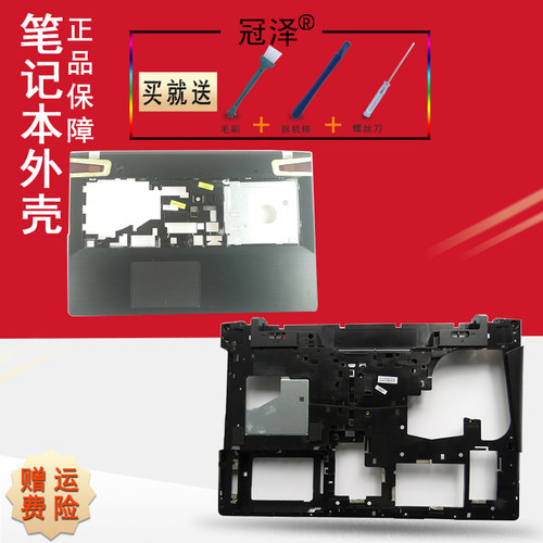 买就送赠品（拆机棒+螺丝刀+毛刷）