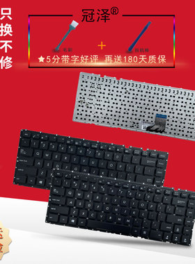 适用于 ASUS 华硕 K401L A401 A401L K401 K401LB U4000键盘A400U