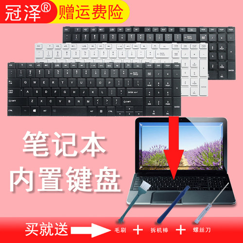 （买就送赠品）（三个月内有问题免费换新）