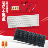 F3000 A350 K480P HP660 i3G 适用HASEE神舟K480N T44 T35 A480N键盘HP640D8