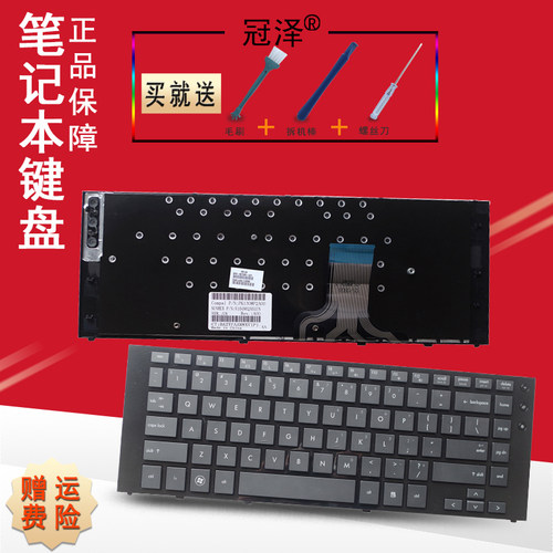 版本US