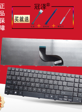 捷威GATEWAY NV50A NV53A NV59C NV79C NV50键盘NE56 NEW90 PEW96