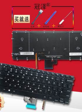 RU适用于DELL戴尔precision M3800 XPS 15 9530 9530B P31F P31P 键盘E6430U E6330 E6530U E6430u-100TB