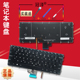 XPS E6530U P31P P31F E6330 9530 E6430u 100TB 键盘E6430U 9530B M3800 RU适用于DELL戴尔precision