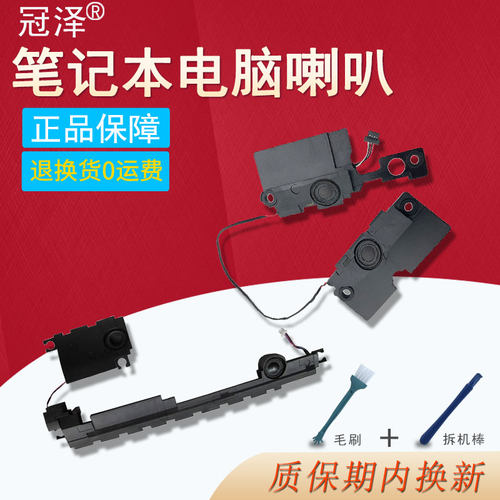 买就送赠品