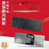 HP惠普 I124 TPN 240 I119 键盘 I120 适用 L120 笔记本内置键盘