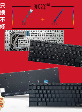 500T1C适用三星XE303 XE550 XE500 XE505键盘NP-370E4J 370E4K 375E4J 730XBE k02 k03 730XBV 730XBE 550C21