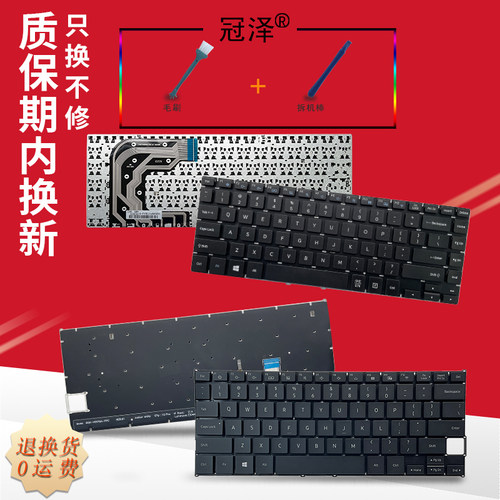 500T1C适用三星XE303 XE550 XE500 XE505键盘NP-370E4J 370E4K 375E4J 730XBE k02 k03 730XBV 730XBE 550C21