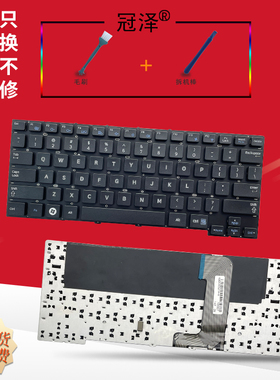 Chromebook 2 XE503C12 XE500C13 XE503C32键盘XE500C12适用于 三星NP 305U1A 305U1Z 300U1A