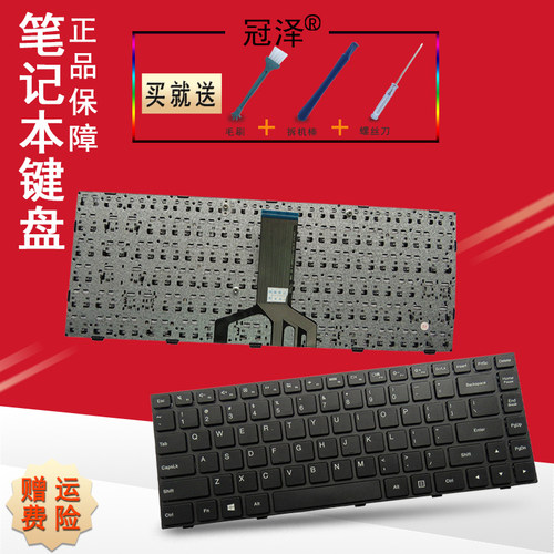 此键盘有两种排线，请看产品说明