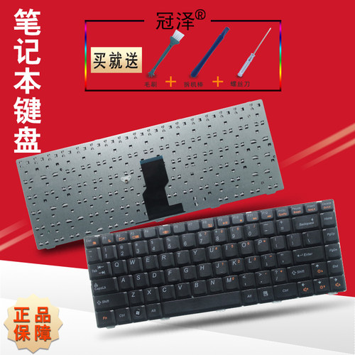 一年内免费换新 送在线安装指导