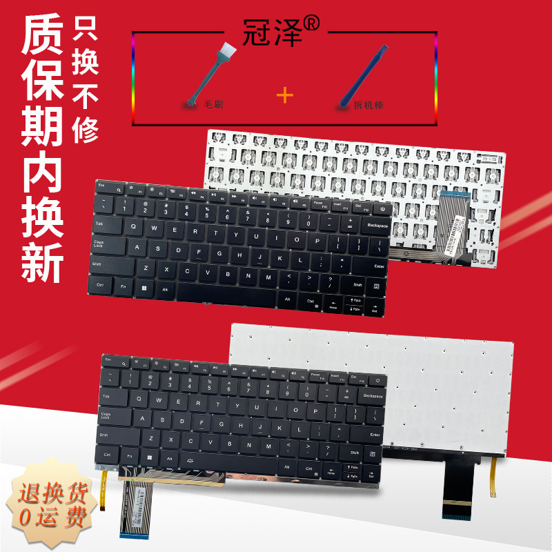 适用于ACER宏基Aspire N23G1 N23G3 S14-72-5GU1 X45-72-7GU4键盘N23J1 N23J5 S14-31 S14-72 AL14-51M-59YA