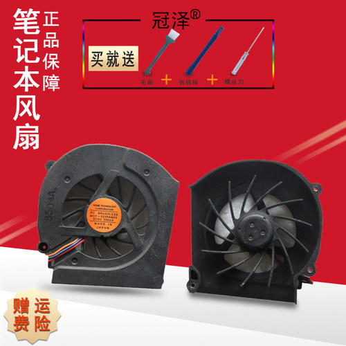 适用于 IBM 联想 Z60 Z60P Z60M Z61M Z61P Z61E 笔记本风扇