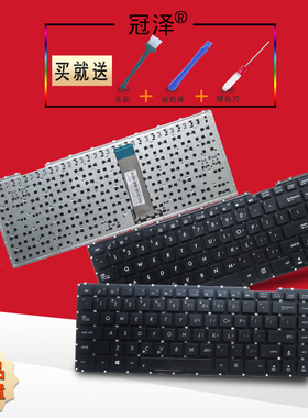 适用ASUS华硕D451 D451VE X450 K450 K450V K450J F450 F450VC A450 A450LC A450J V451键盘X45Z笔记本键盘