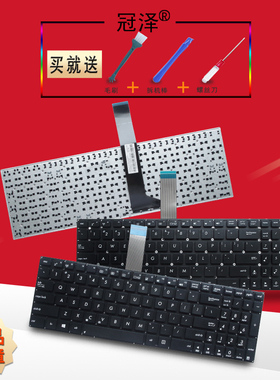 RU/BR/SP/FR/PO/UK适用 ASUS华硕K550D K550DP X552V W518L Y581L F550J Y582L 键盘K550V 笔记本键盘