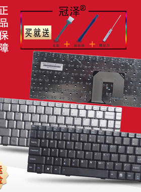 适用于ASUS华硕 F6 F6E F6VE F6S U3 U3S U3K U6 U6S U6G键盘F9E F9DC F9 F9Z F9G F9F F9J F9S X20S内置键盘