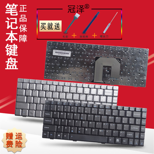 适用于ASUS华硕 F6 F6E F6VE F6S U3 U3S U3K U6 U6S U6G键盘F9E F9DC F9 F9Z F9G F9F F9J F9S X20S内置键盘