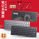 F6E F9DC U3K X20S内置键盘 U6S U6G键盘F9E 适用于ASUS华硕 F6VE F9G F6S F9J F9F U3S F9Z F9S