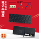 5510键盘XPS15 P56F 9550R 9570 1728S 1828S 9560 7558 适用DELL戴尔15 7590 D1828T D1728 9550 7568