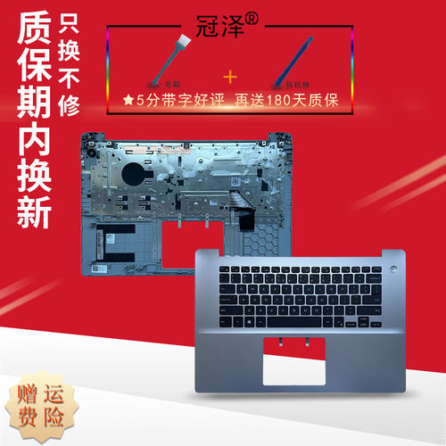 买就送赠品（撬棒+螺丝刀+毛刷）