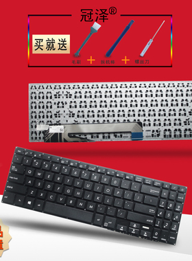 YX560 X560 K560U R560L F560U F560L A560 D560Y键盘A560 D560Y YX560UD X560UD X560M MA RU适用于联想