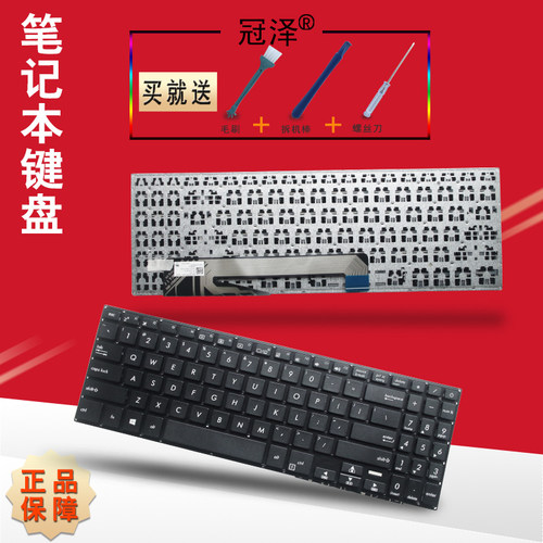 三个月内有问题免费换新