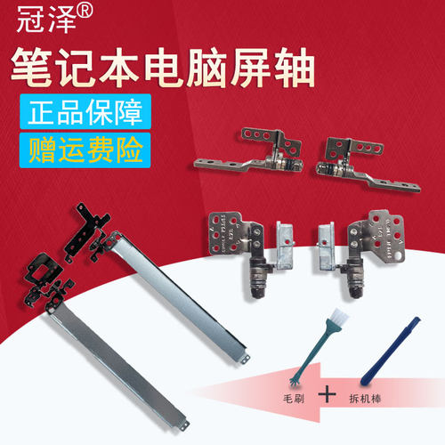 全新（买就送赠品）