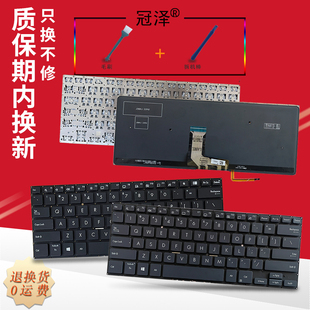 L1400CDA笔记本 键盘 B1400CE B1400CEPE B1408 ExpertBook B1400 内置 适用 B1400CBA ASUS华硕