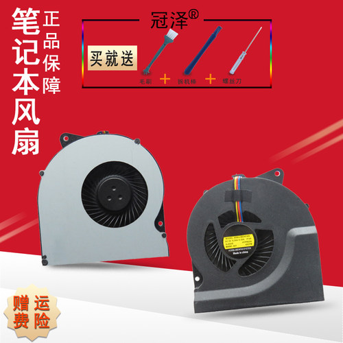 适用ASUS华硕 N53S N53 N53SN N53JF N73JN N53J K73E K73Y/YI风扇N75SN/SL N75 N53X N53XI N53JQ/XP/P/EI